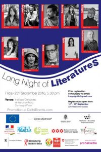 Long-Night-of-LiteratureS-2016-Cervantes-Poster